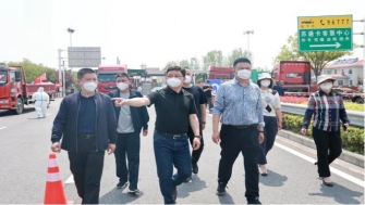 如城愛心企業(yè)聯(lián)手助力防控，高速卡口車輛有了“消殺神器”——